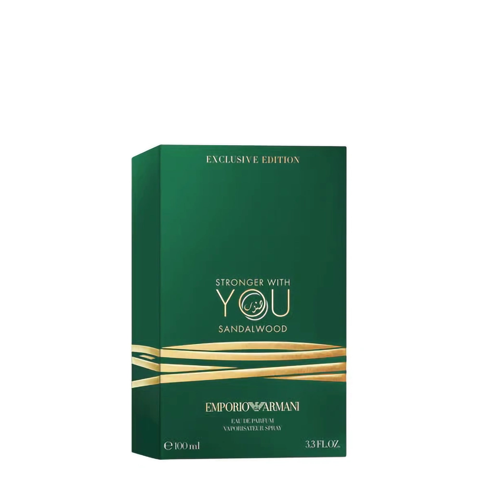Armani Stronger With You Sandalwood 100ml / 3.4 FL.OZ